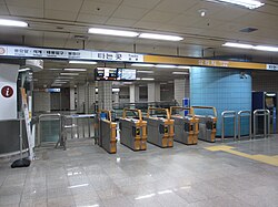 개찰구