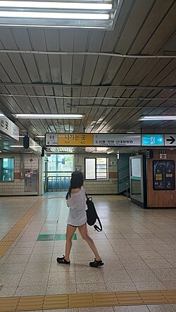대합실(1번 출구 정보 미표기됨)