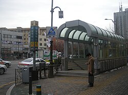 6번 출구