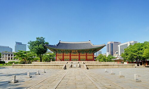 중화전 전경 (2013)