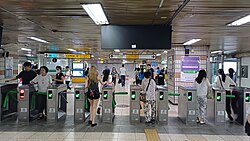 개찰구