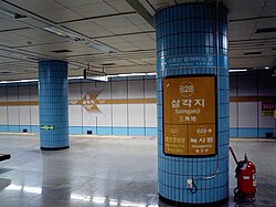 6호선 승강장(스크린도어 설치 전)