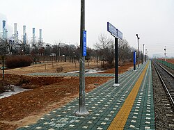신 역사가 들어서기 이전의 곡산역