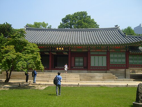 준명당