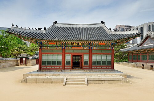 덕수궁 덕홍전 (2013)