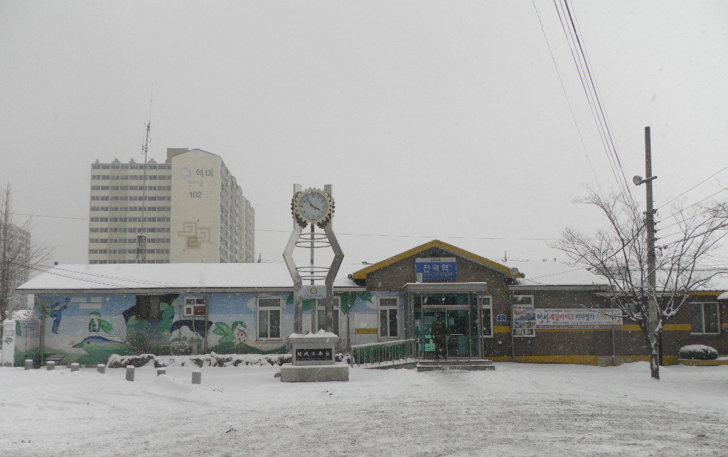 구 역사(2023년 12월 철거)
