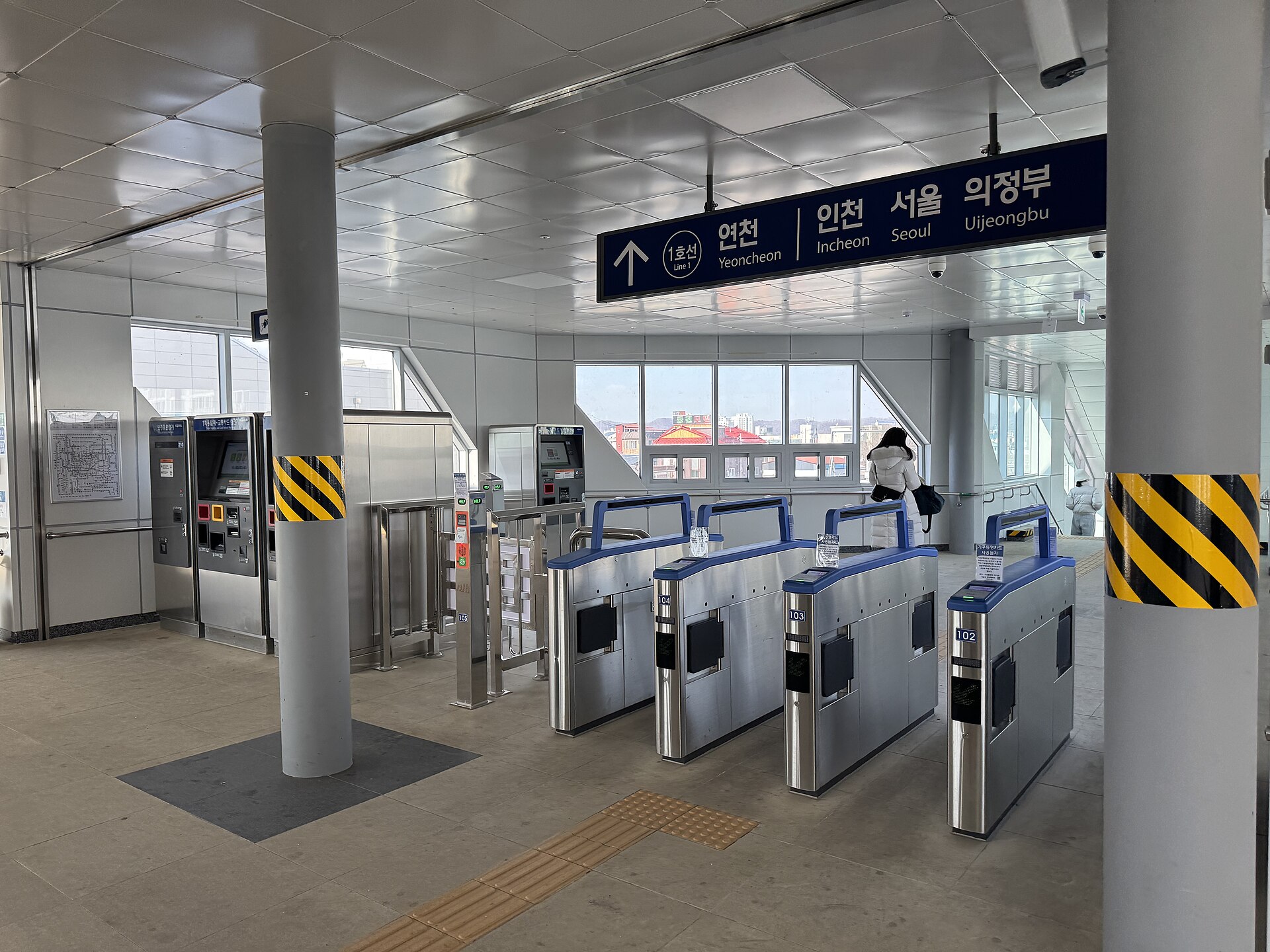 개찰구