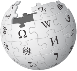 파일:Wikipedia-v2-logo.svg.png