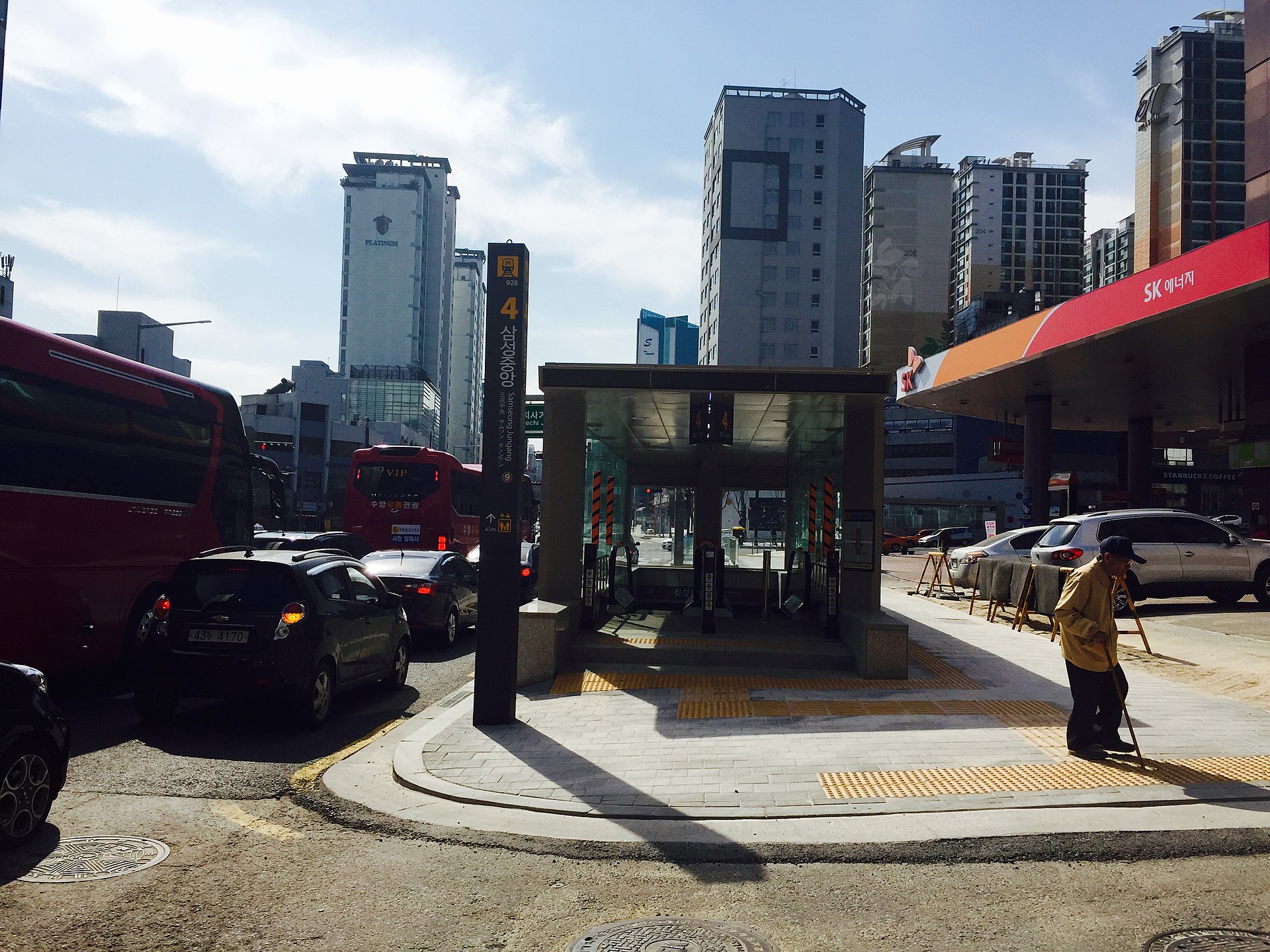 4번 출입구