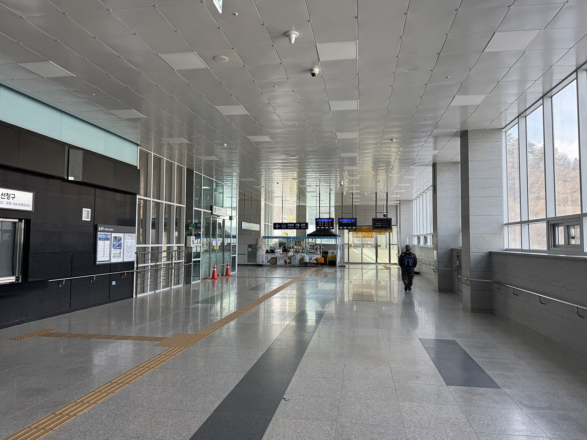 대합실