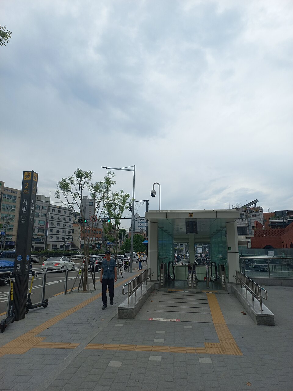 2번출구
